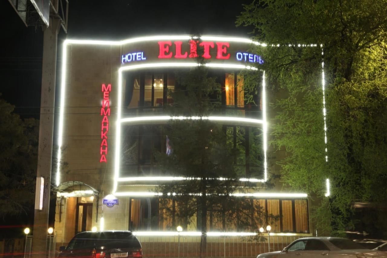 Отель Элита Бишкек-4